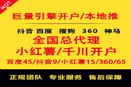 SEM广告投放策略的五个经典实例