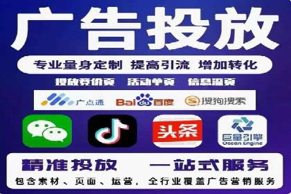 信息流营销案例：打造爆款产品策略解析