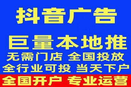 信息流平台案例解析：精准营销秘籍